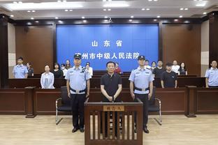 188金宝搏网站下载截图2